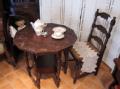 1910British carved@table